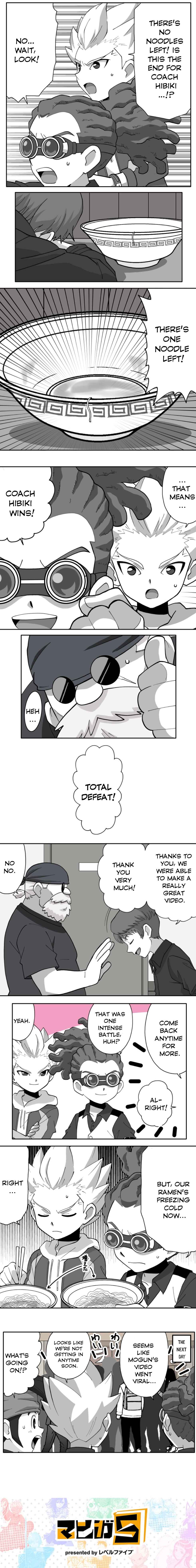 Chapter 101 - Page 11