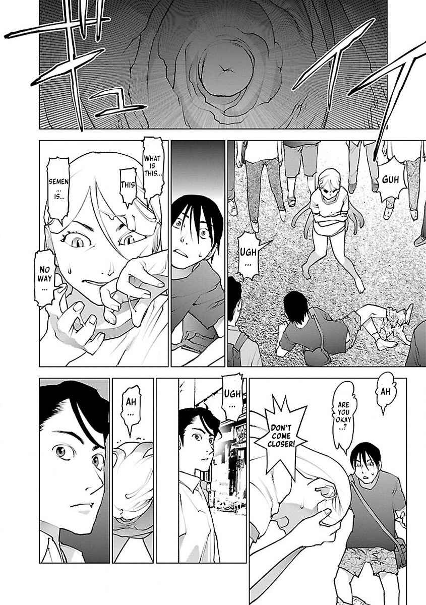 Chapter 55 - Page 17