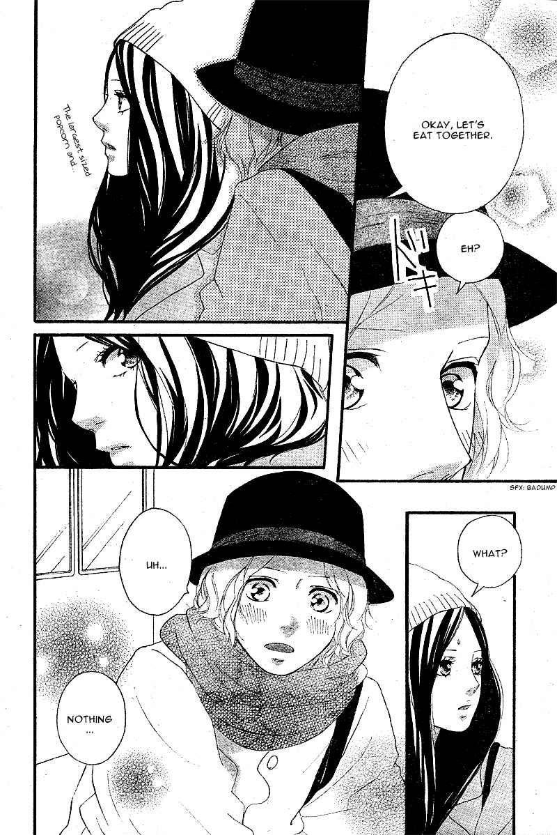 Chapter 48 - Page 19