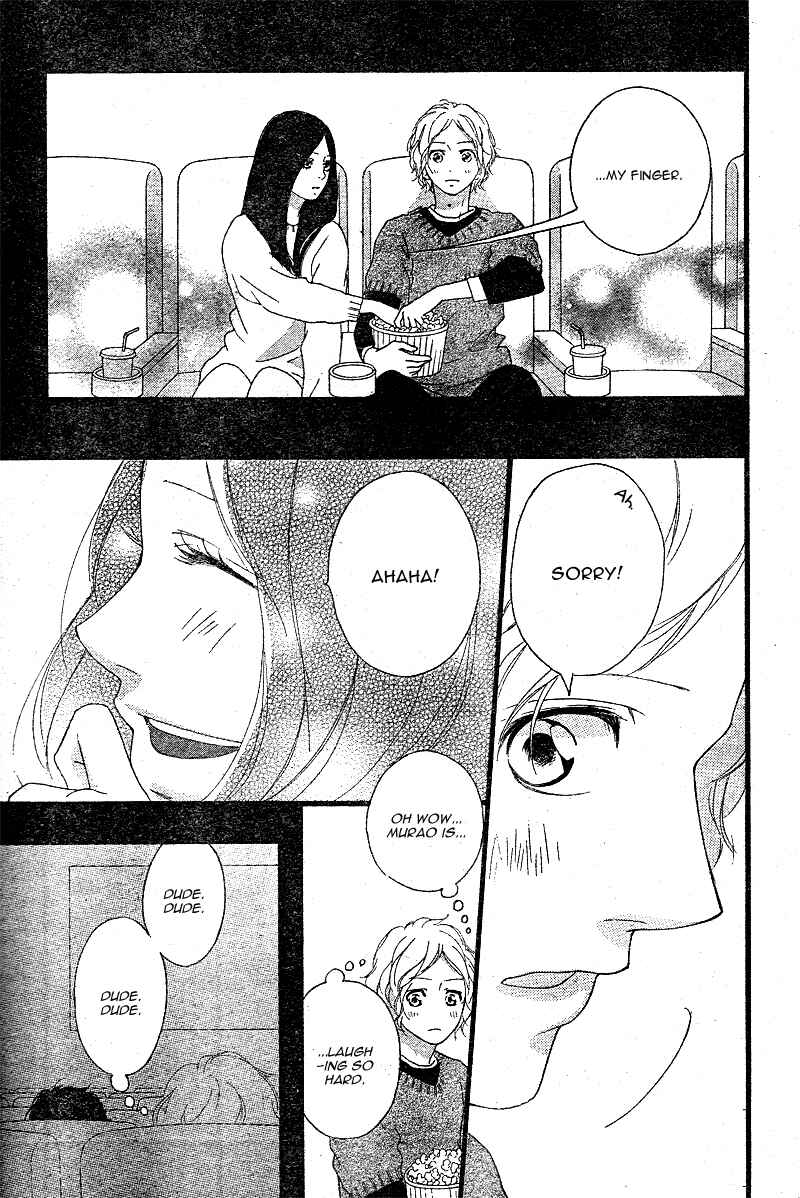 Chapter 48 - Page 22