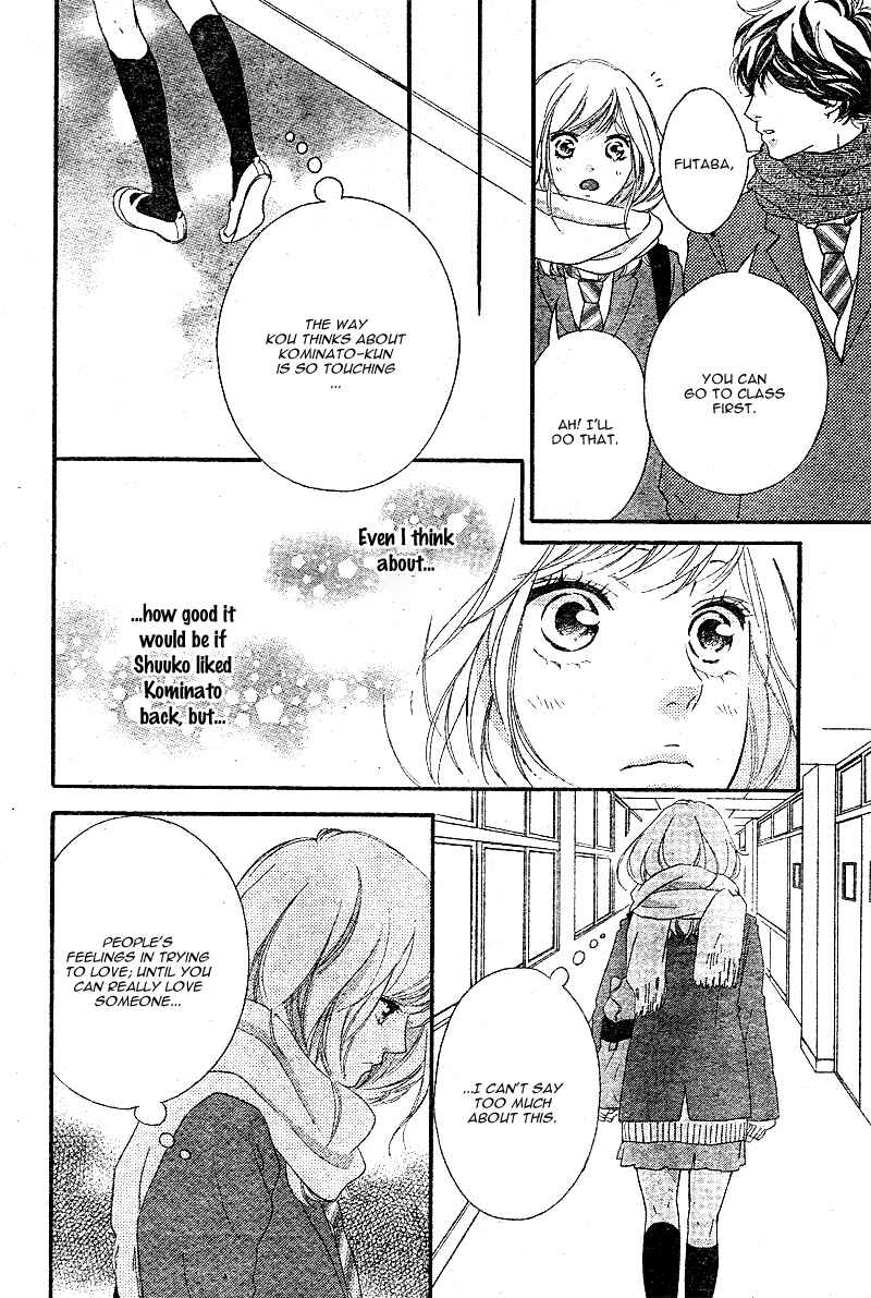 Chapter 48 - Page 9