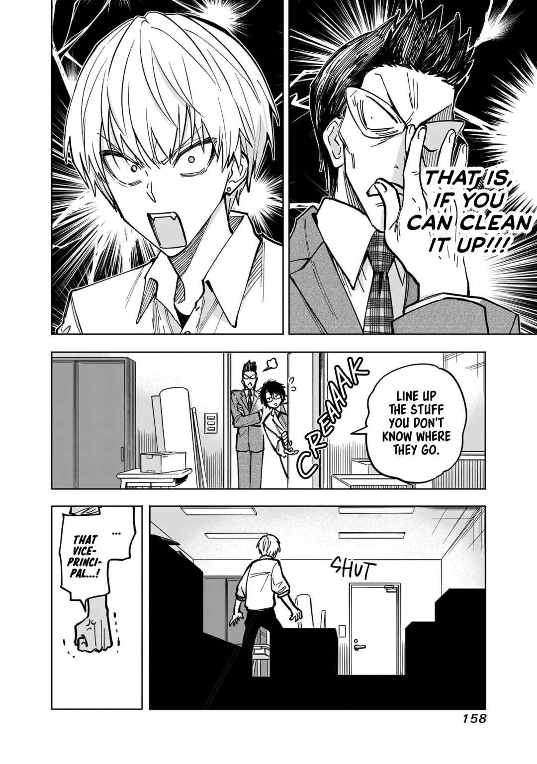 Chapter 4 - Page 12
