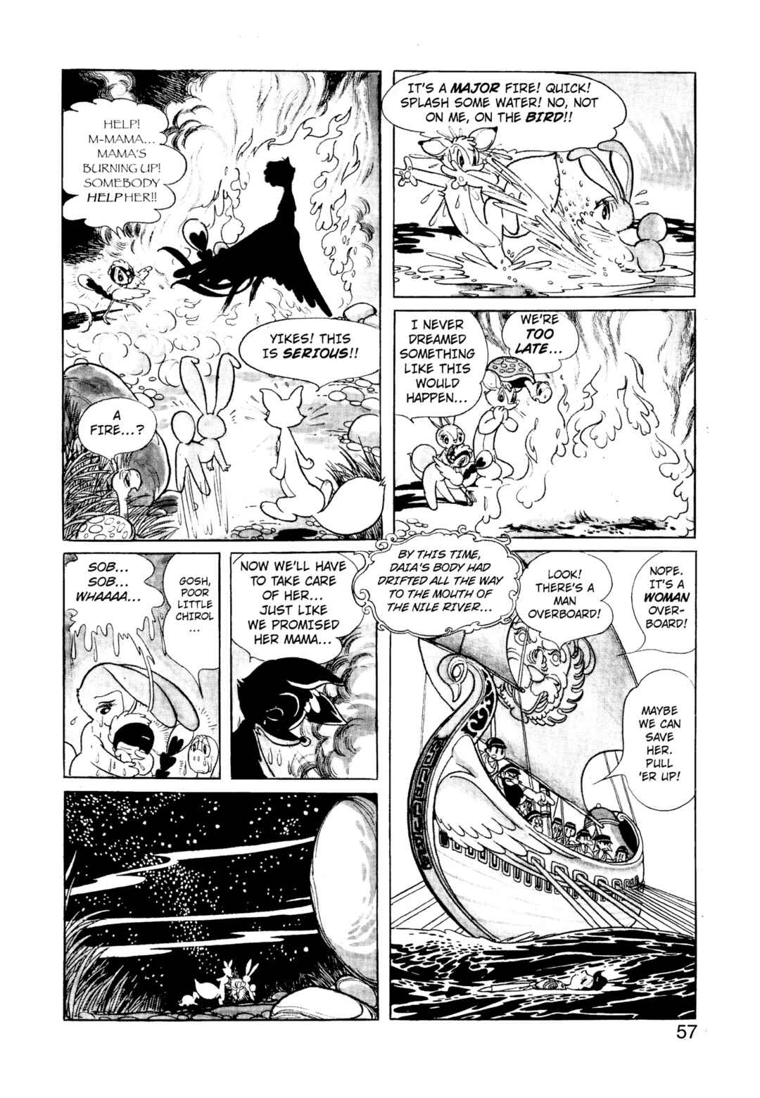 Chapter 2.1 - Page 7
