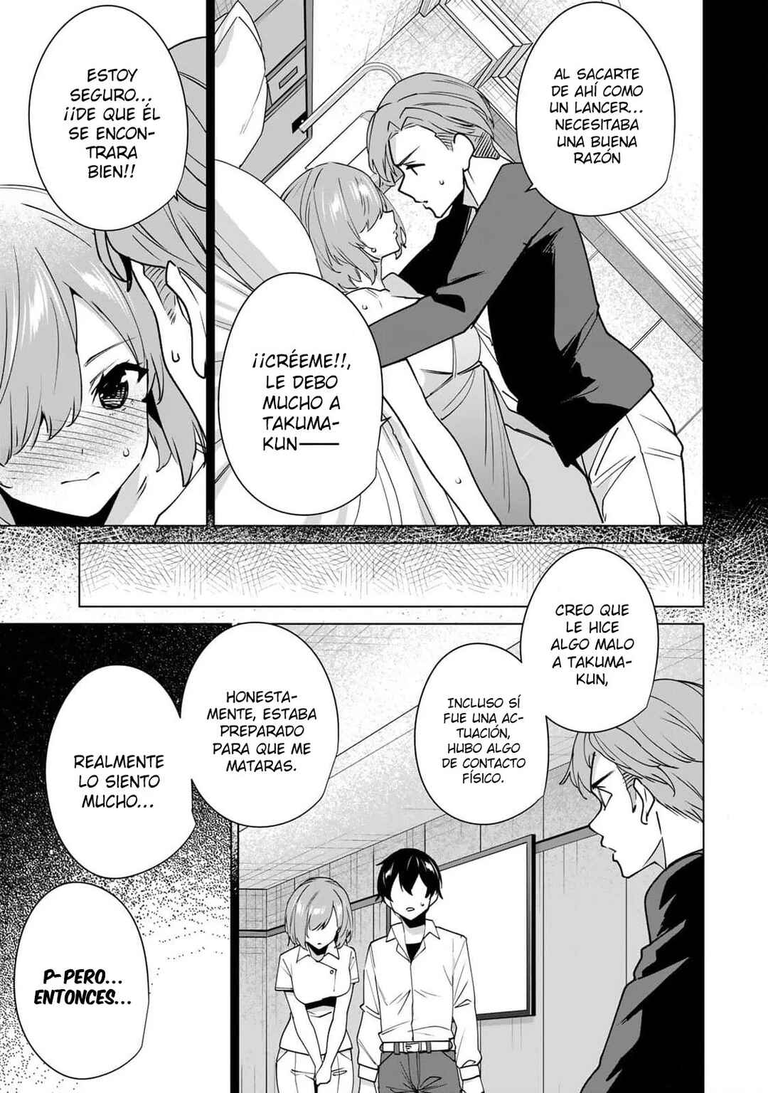 Chapter 156 - Page 12