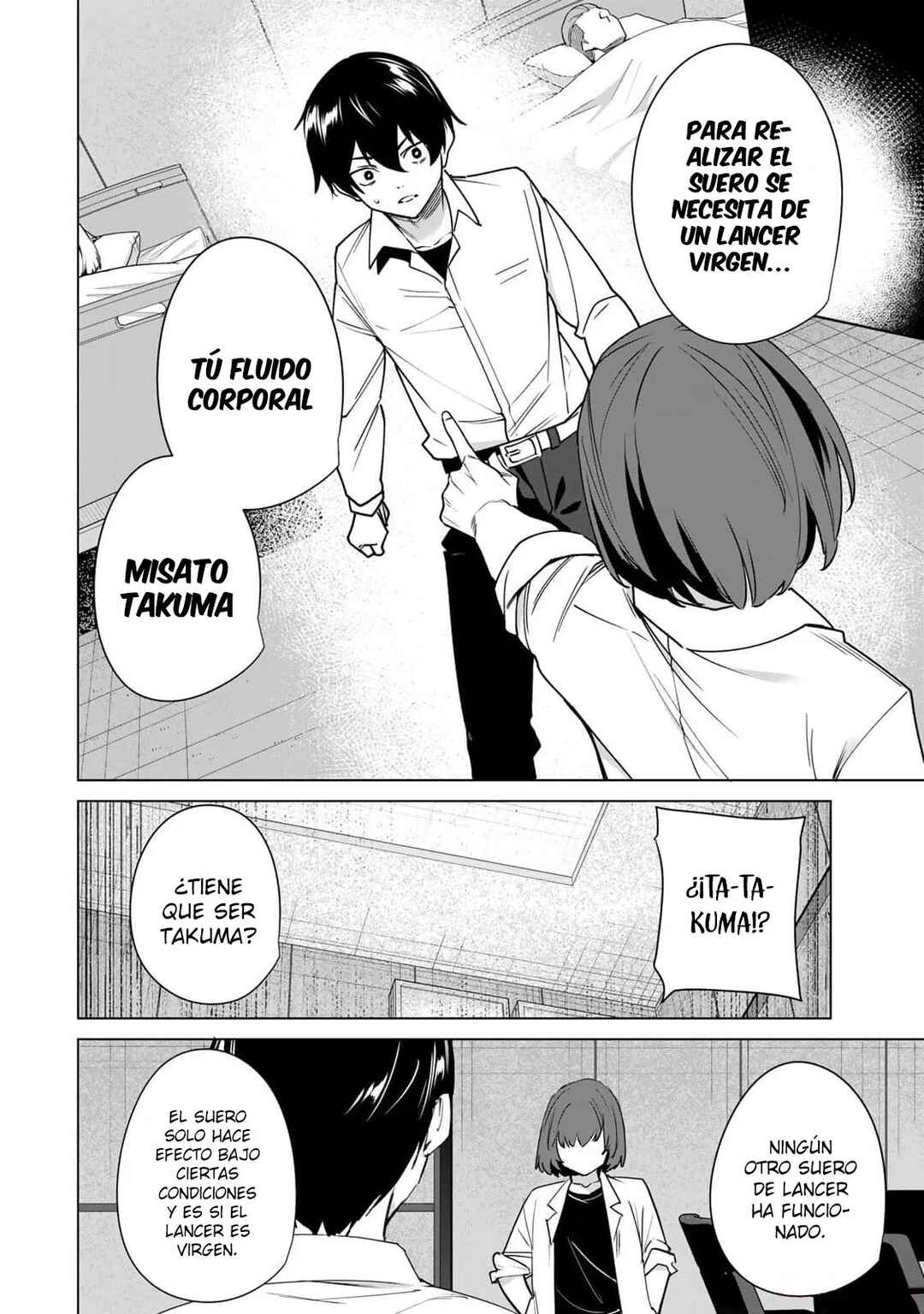 Chapter 156 - Page 3