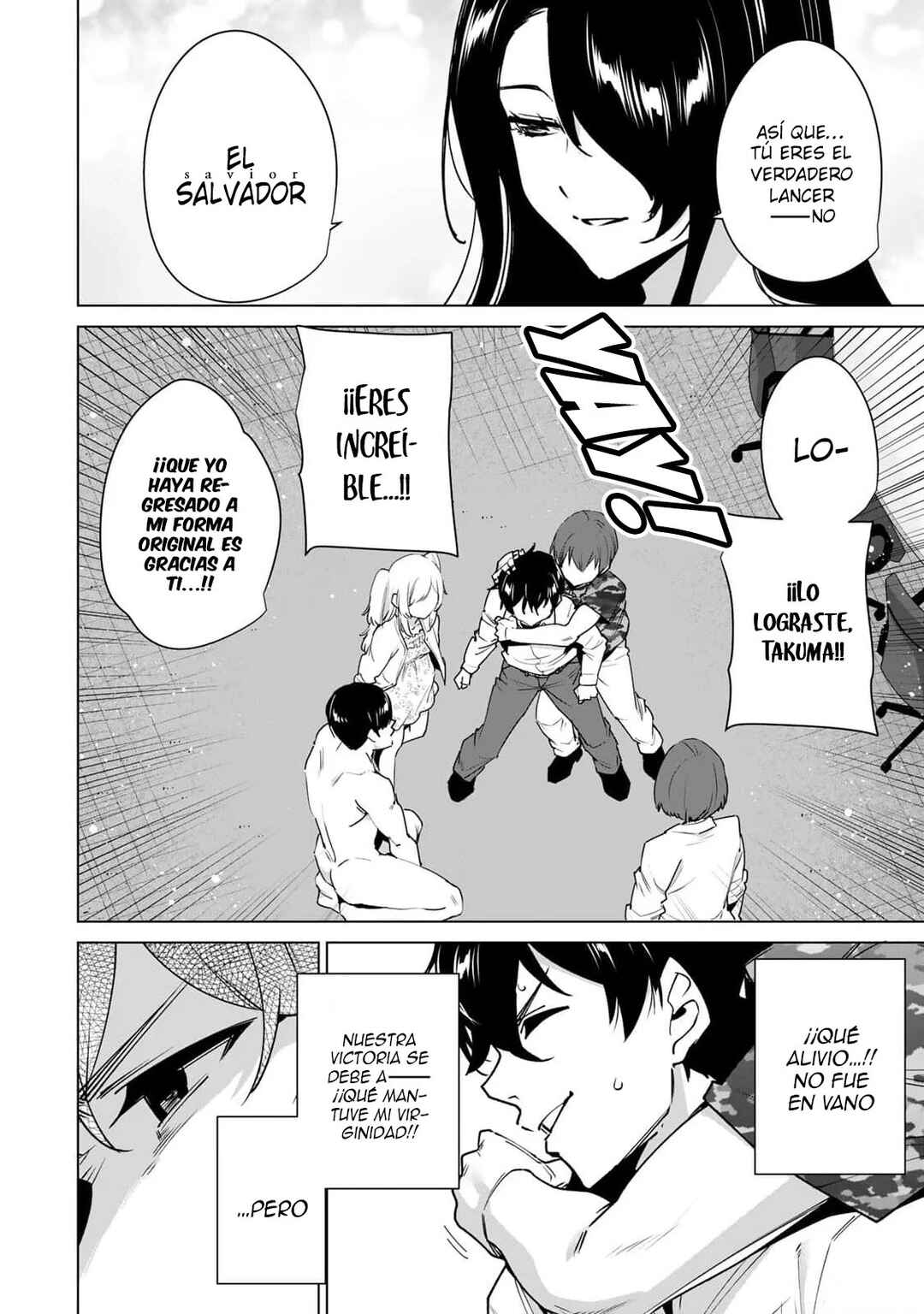 Chapter 156 - Page 5