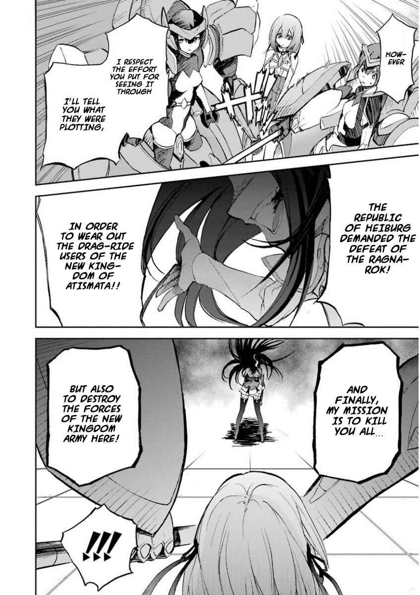 Chapter 26 - Page 16