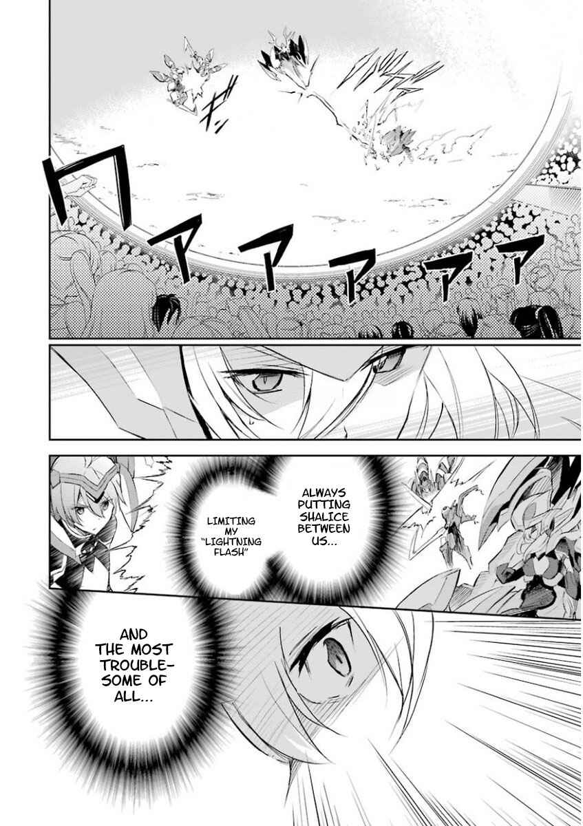 Chapter 26 - Page 20