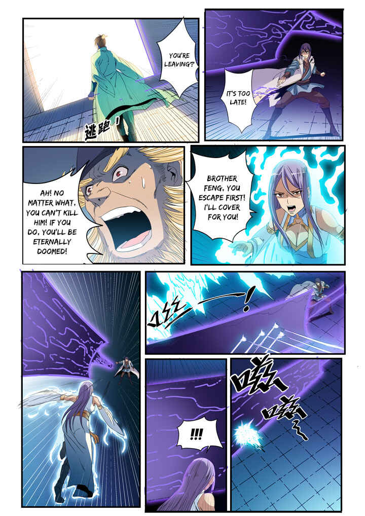Chapter 47 - Page 11