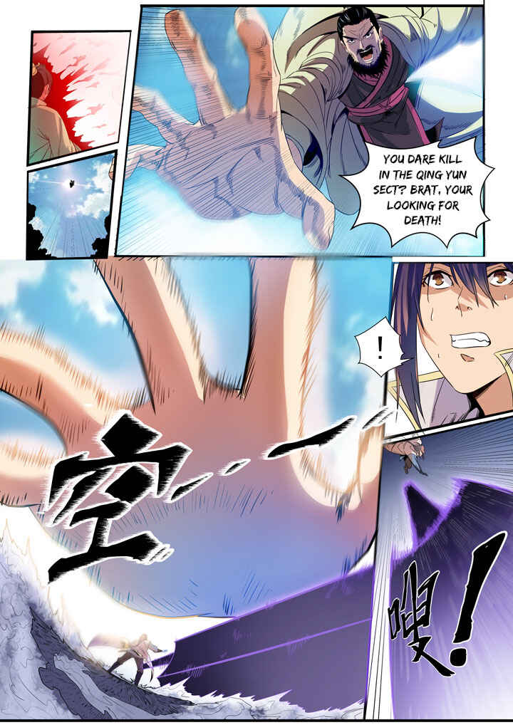 Chapter 47 - Page 14