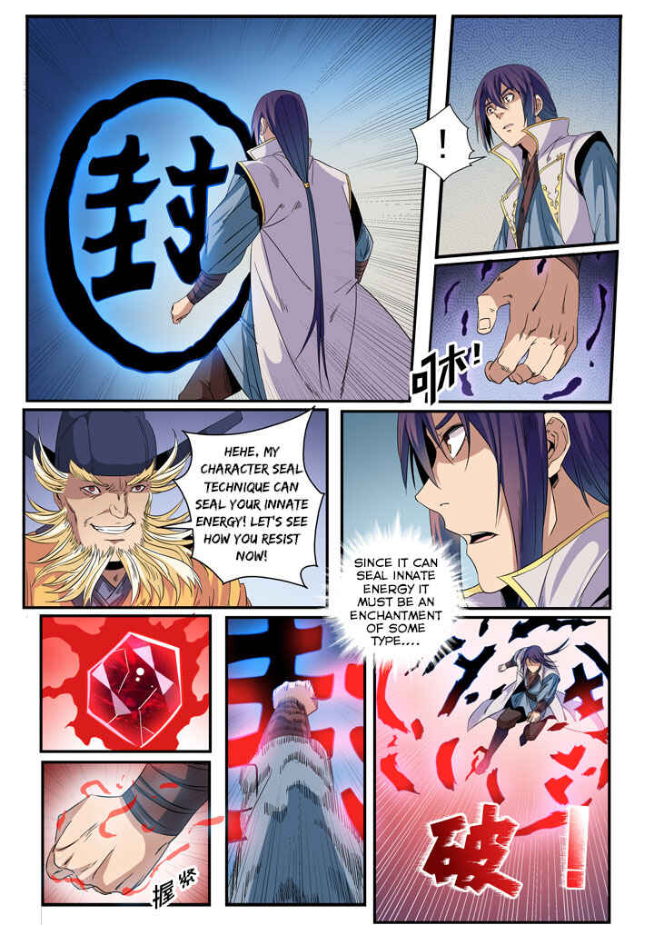 Chapter 47 - Page 5