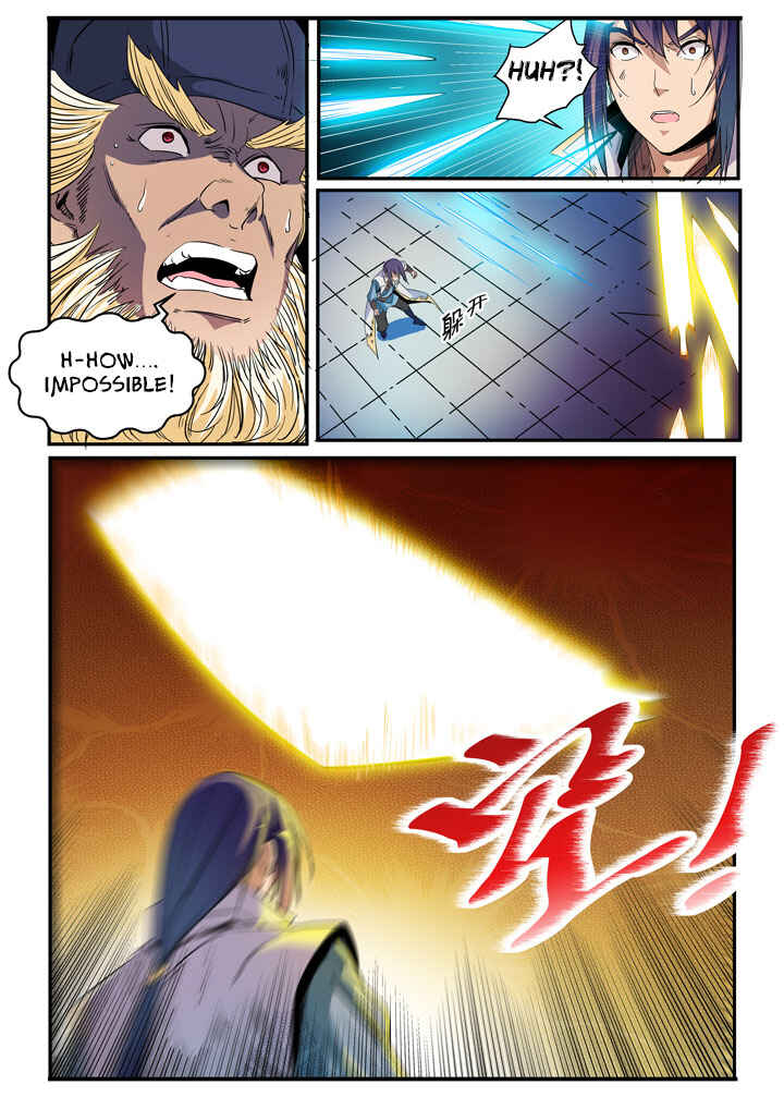Chapter 47 - Page 6