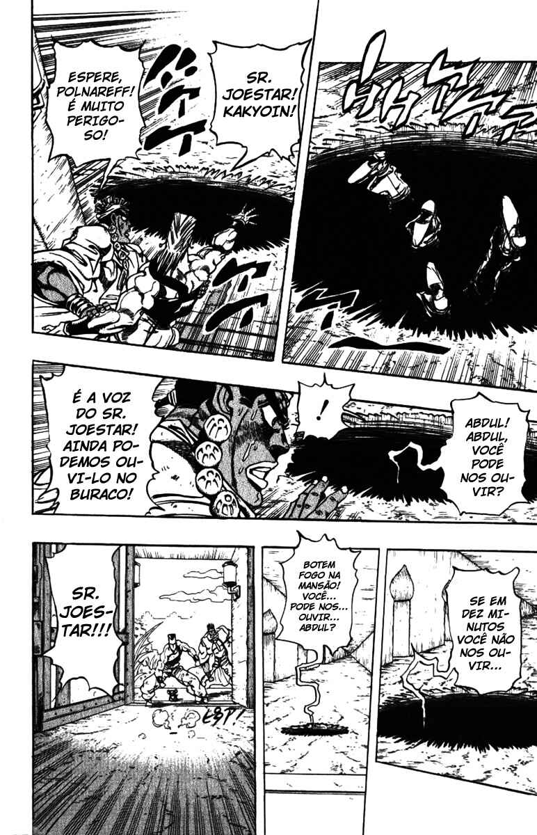Chapter 115 - Page 16