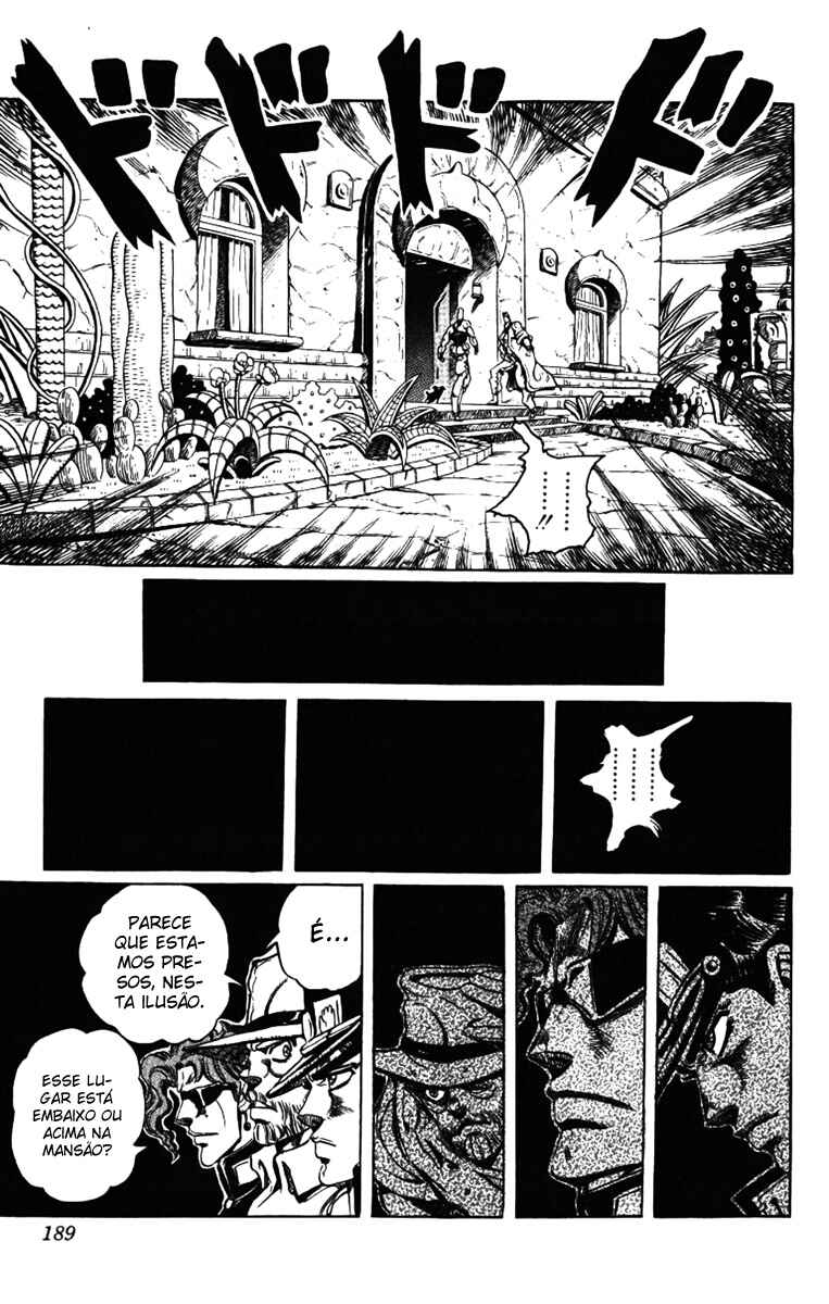 Chapter 115 - Page 17