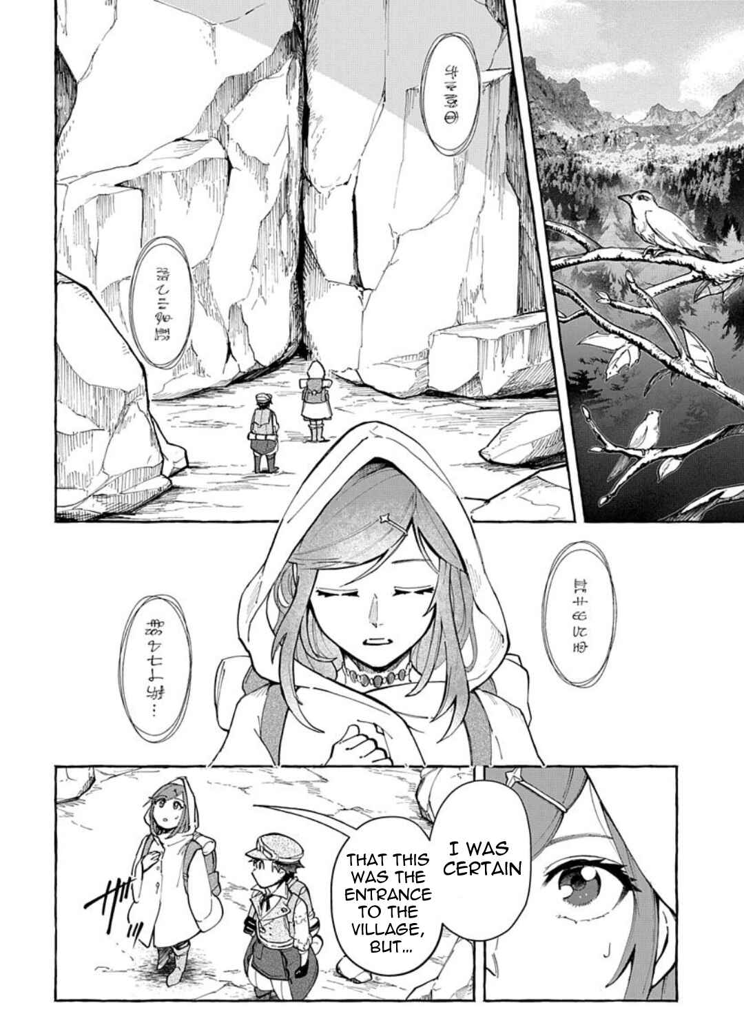 Chapter 6 - Page 4