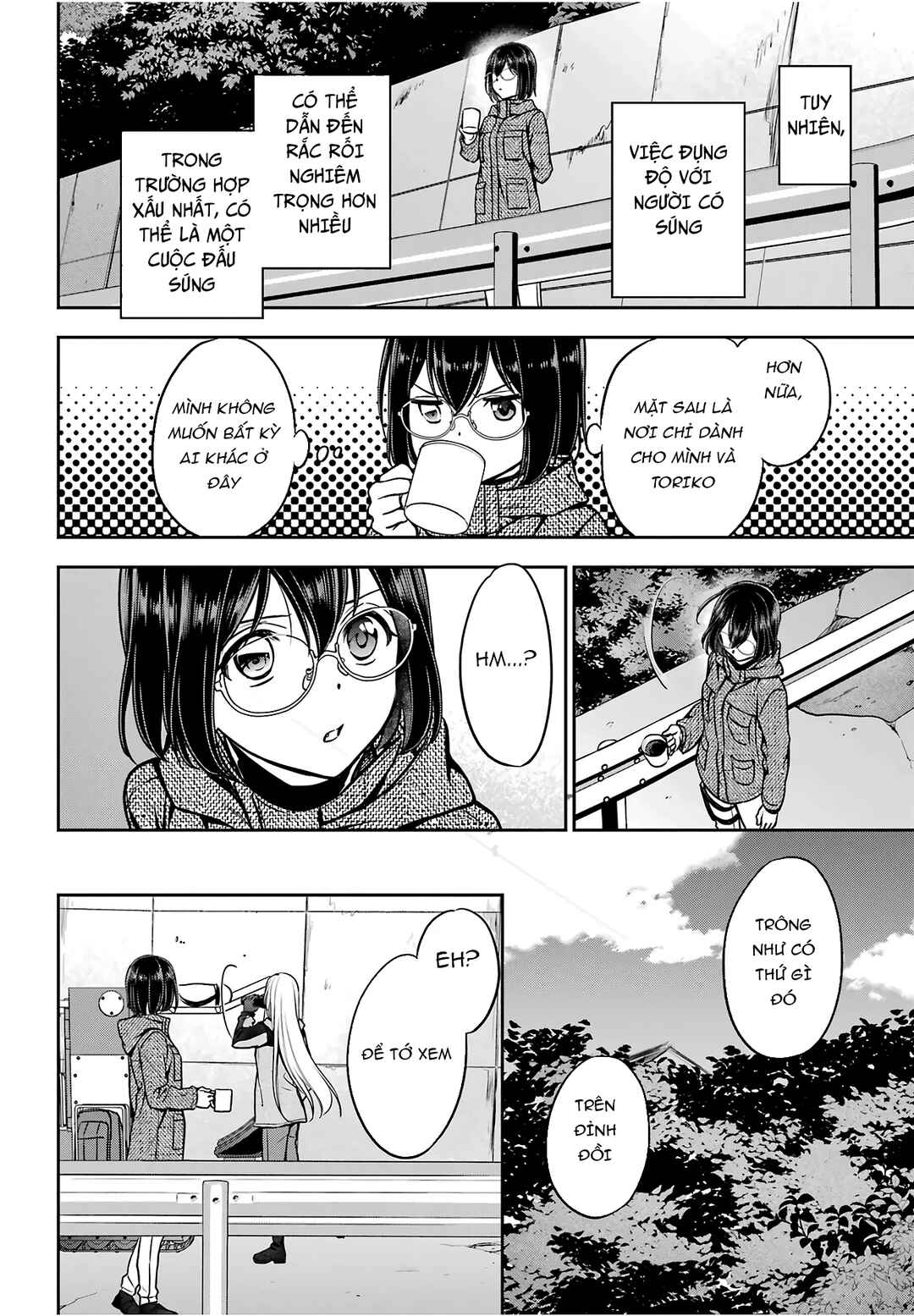 Chapter 84 - Page 10