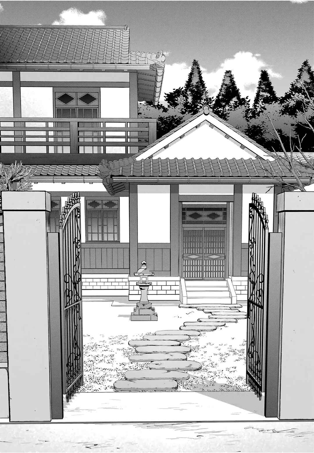 Chapter 84 - Page 12