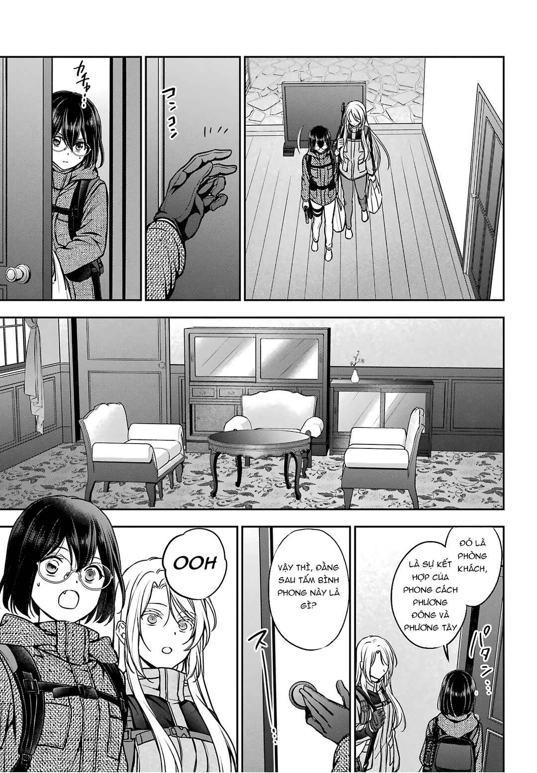 Chapter 84 - Page 17