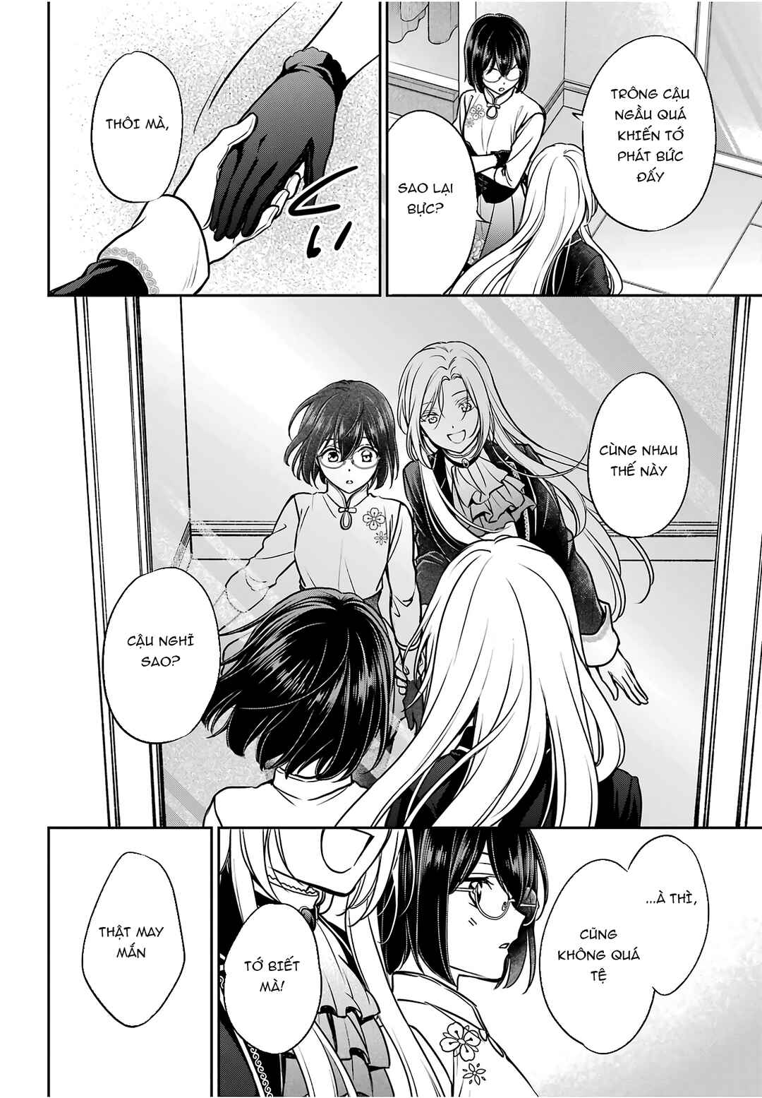 Chapter 84 - Page 33