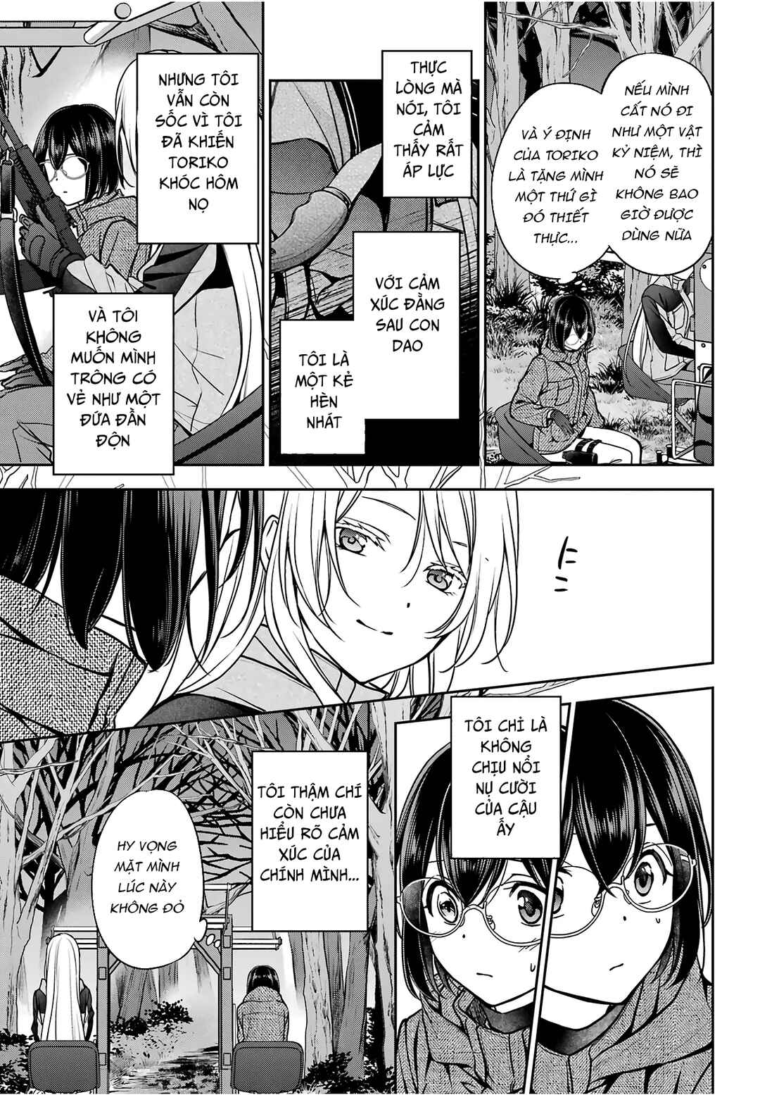 Chapter 84 - Page 5