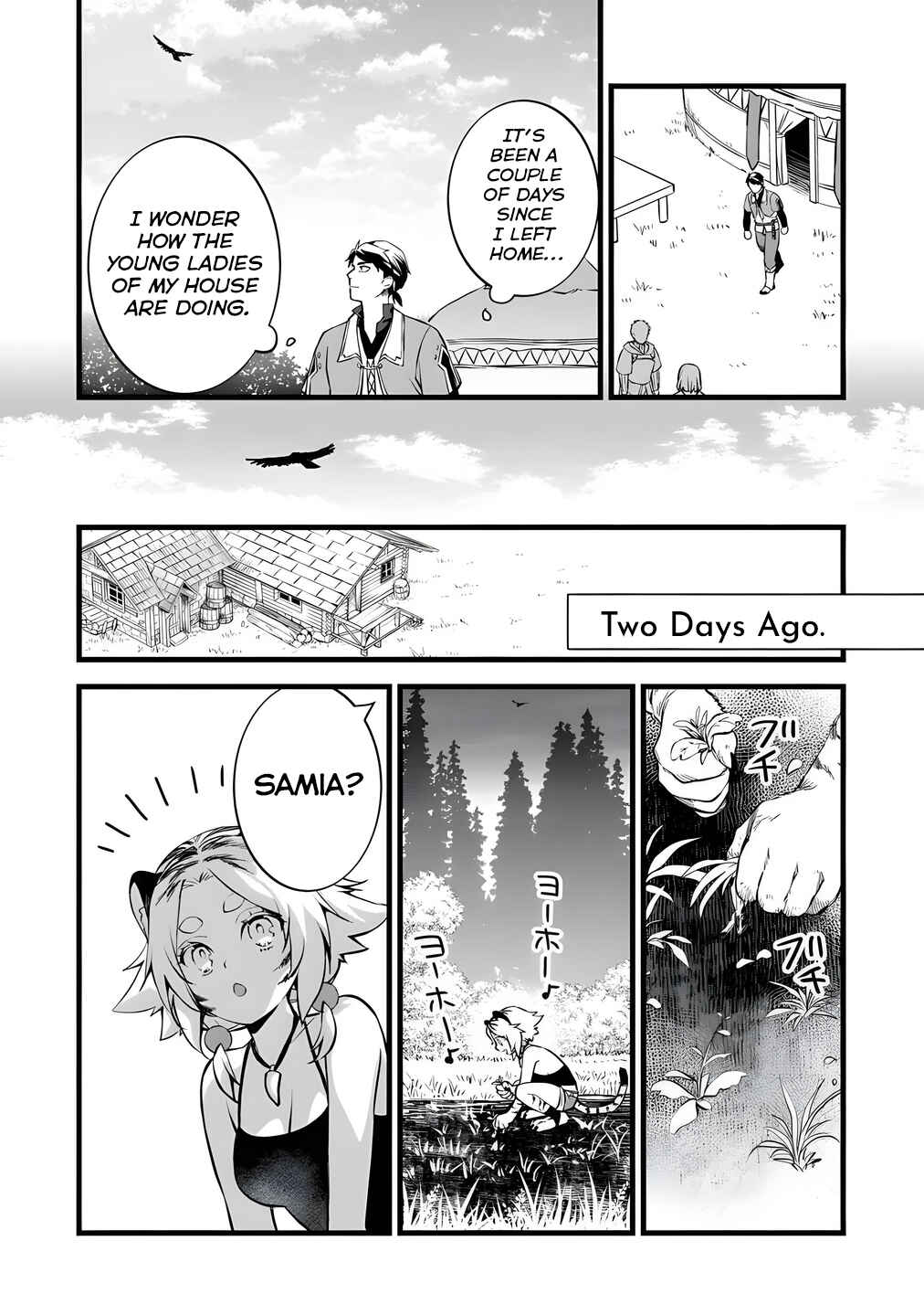 Chapter 29 - Page 12