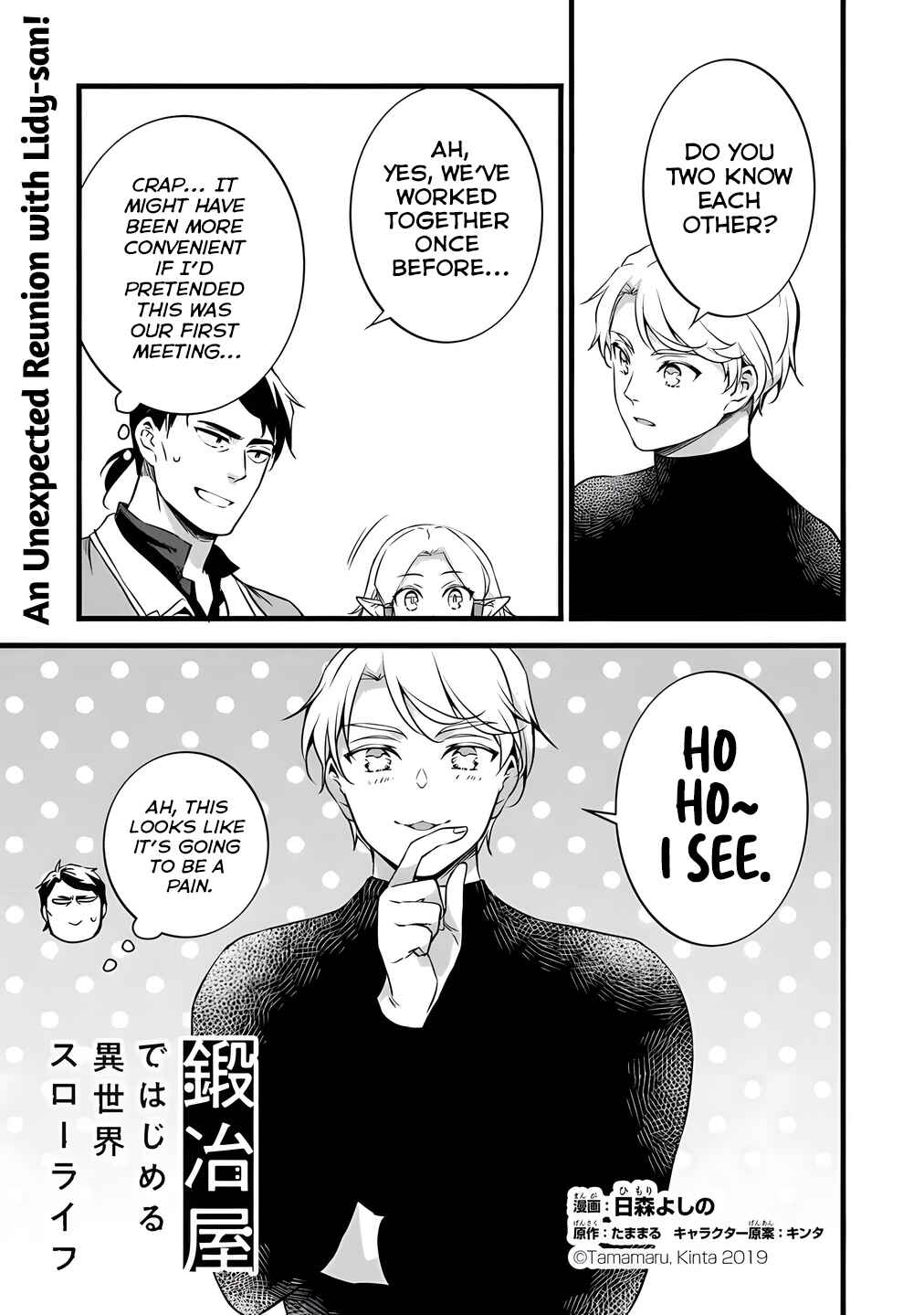 Chapter 29 - Page 2
