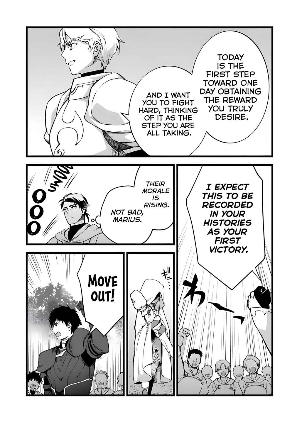 Chapter 29 - Page 25