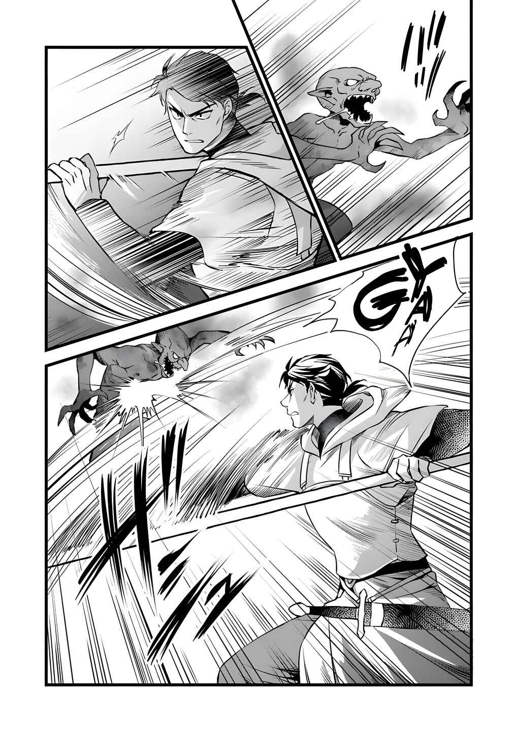 Chapter 29 - Page 39