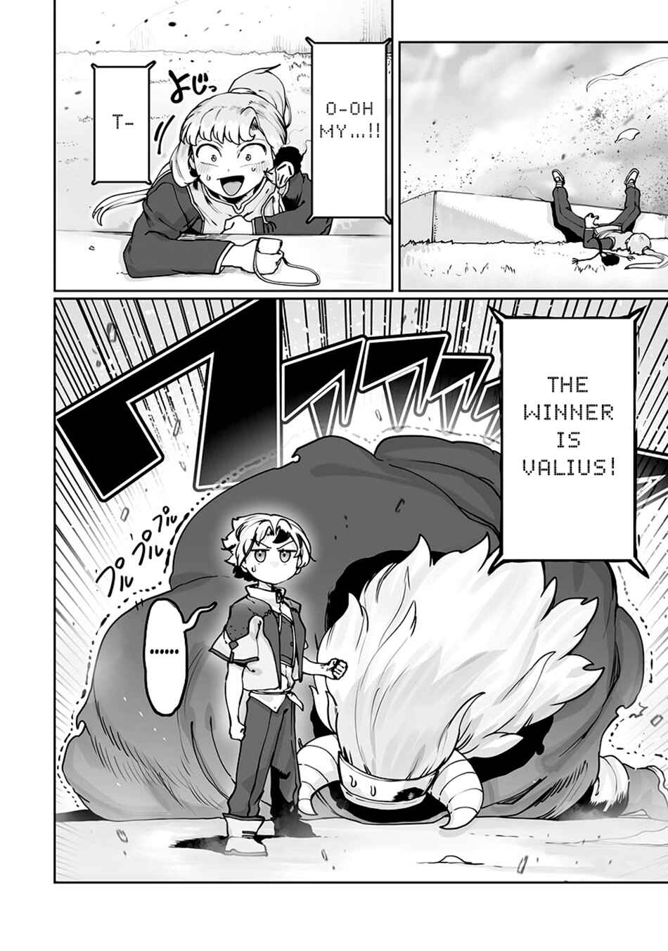 Chapter 46 - Page 18