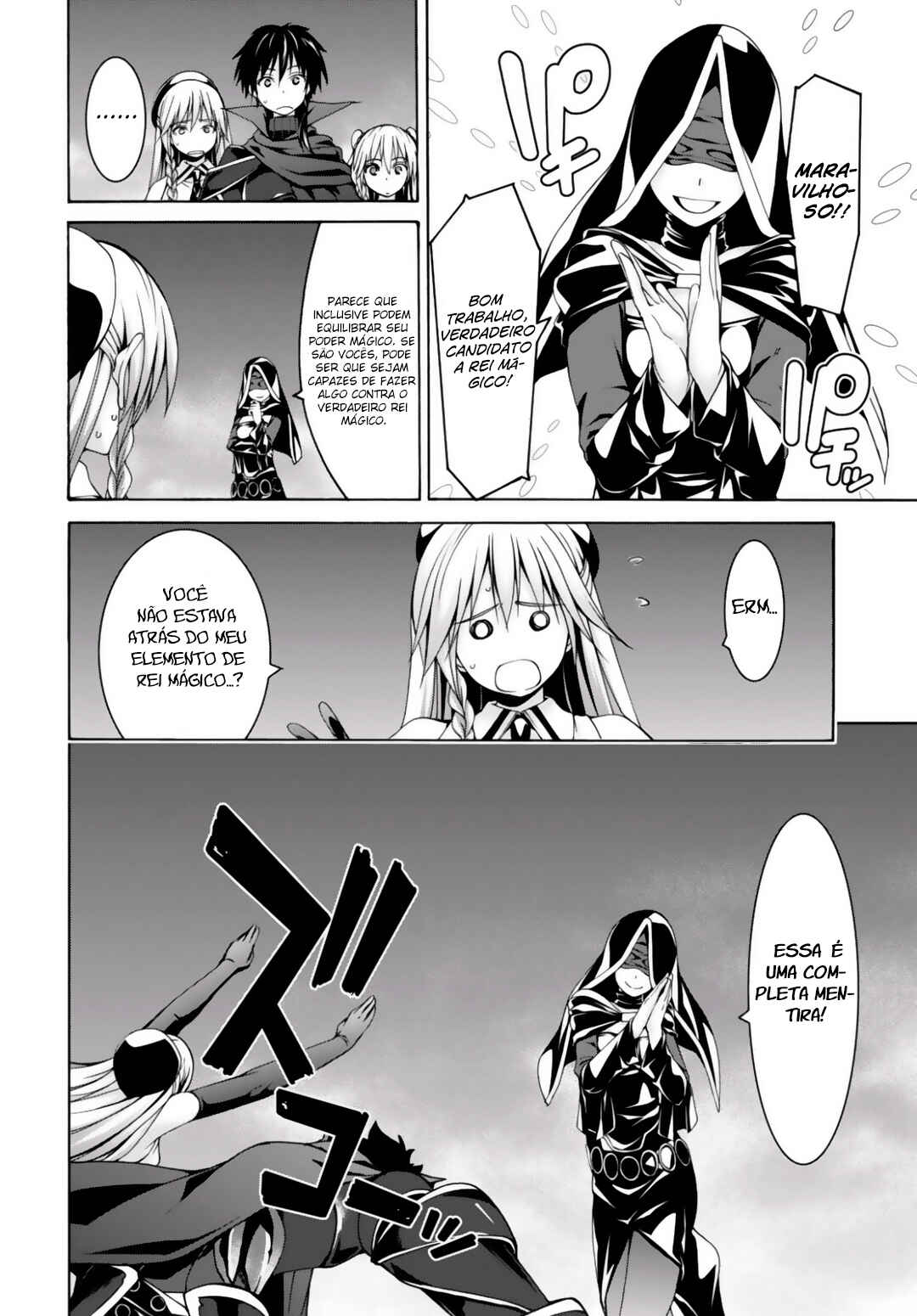 Chapter 77 - Page 16