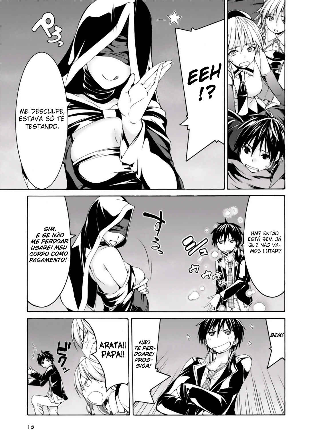Chapter 77 - Page 17