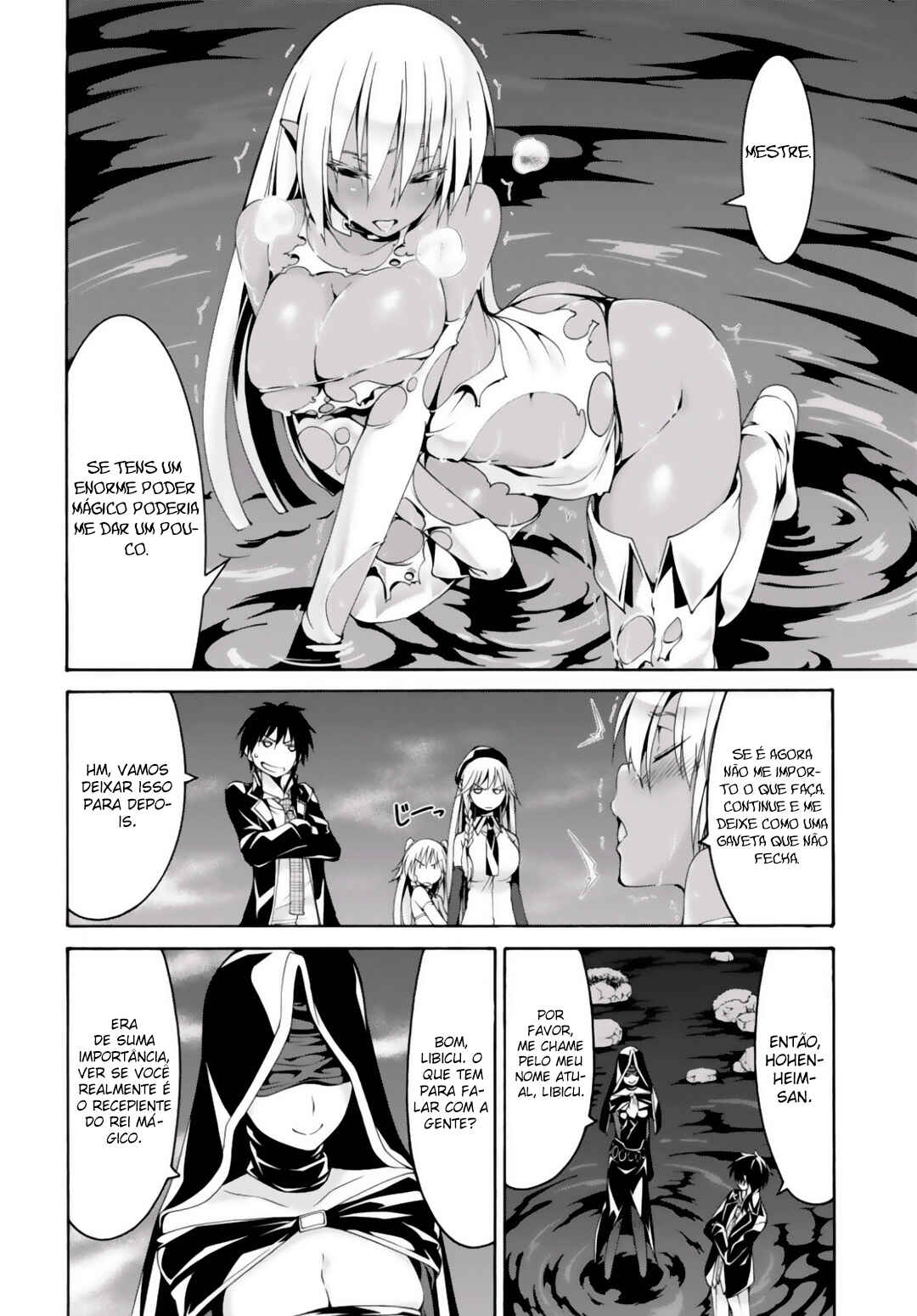 Chapter 77 - Page 18