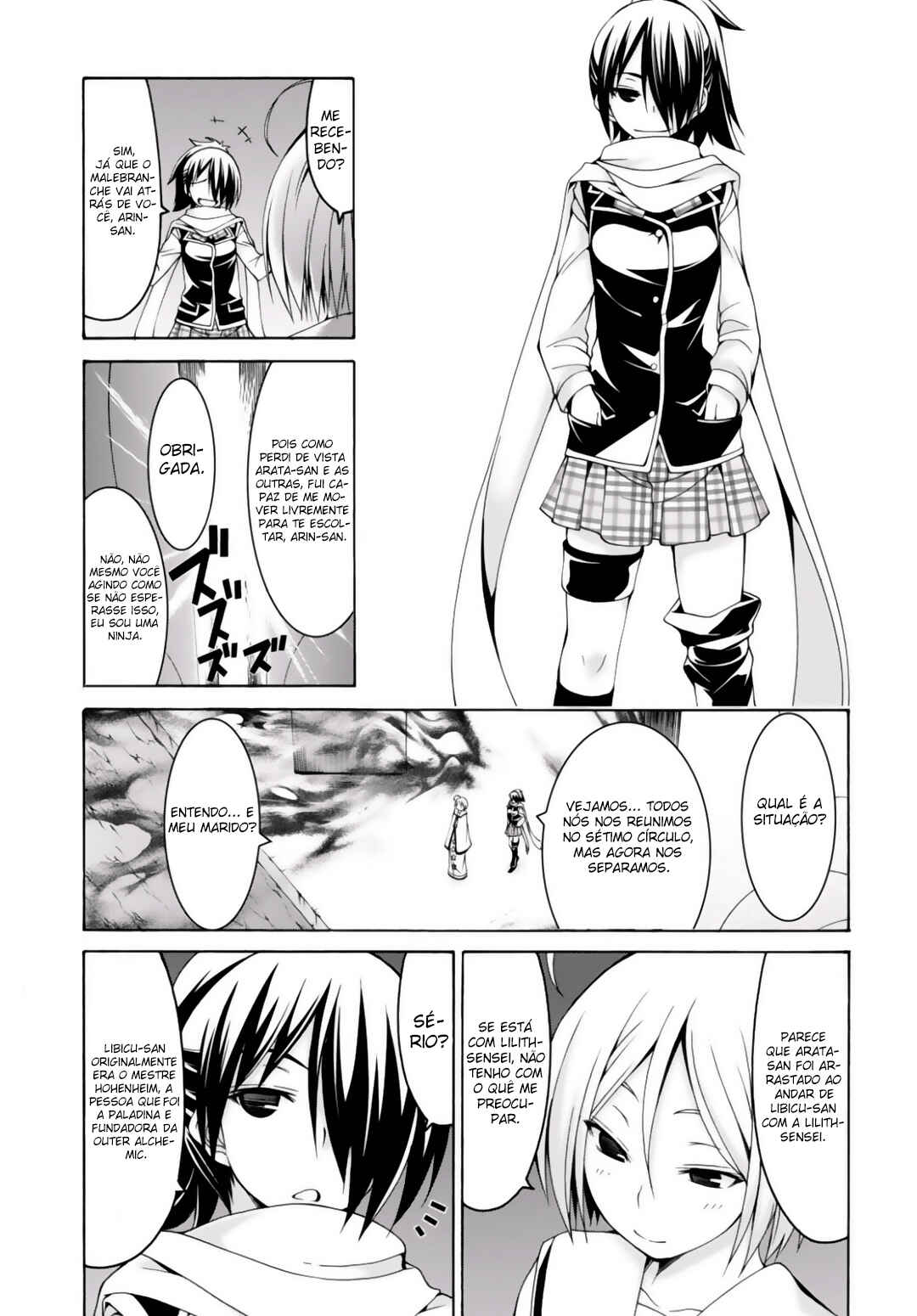 Chapter 77 - Page 23