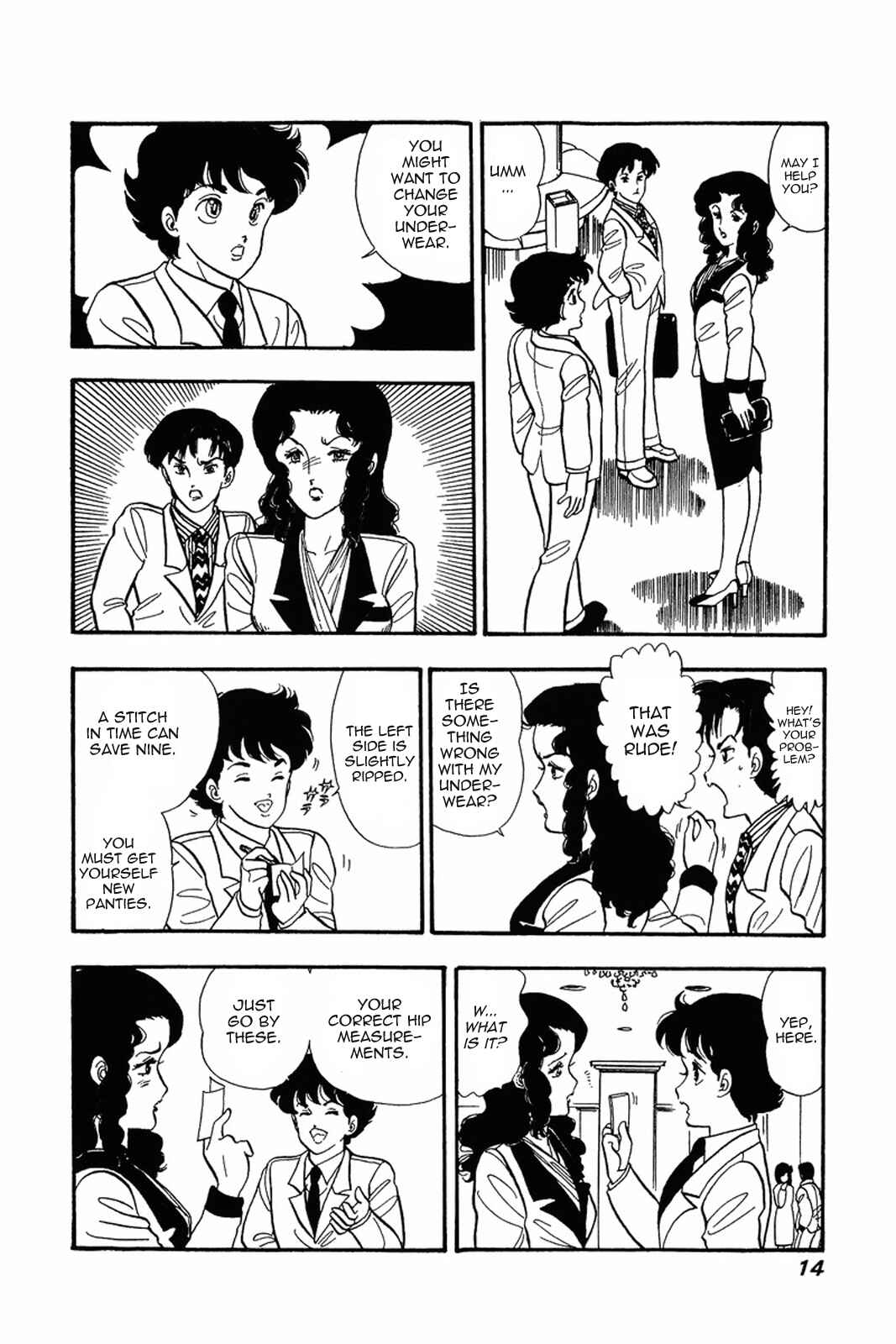 Chapter 17 - Page 13