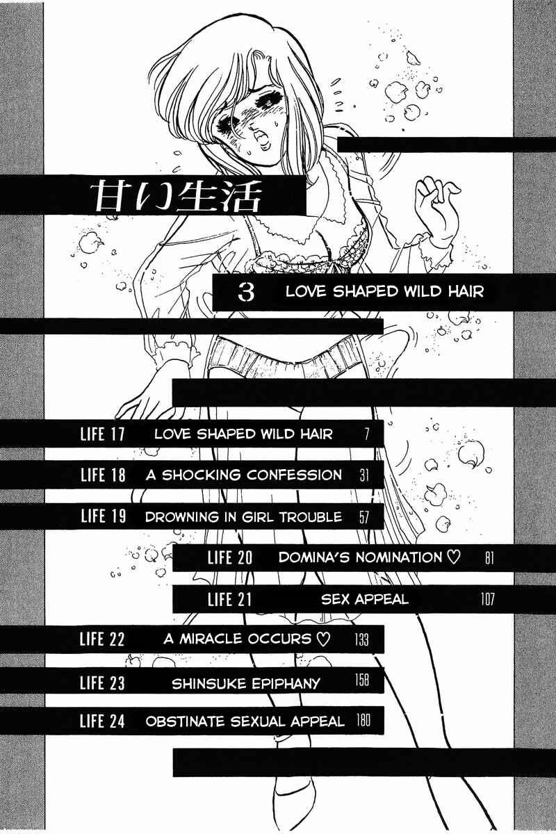 Chapter 17 - Page 5