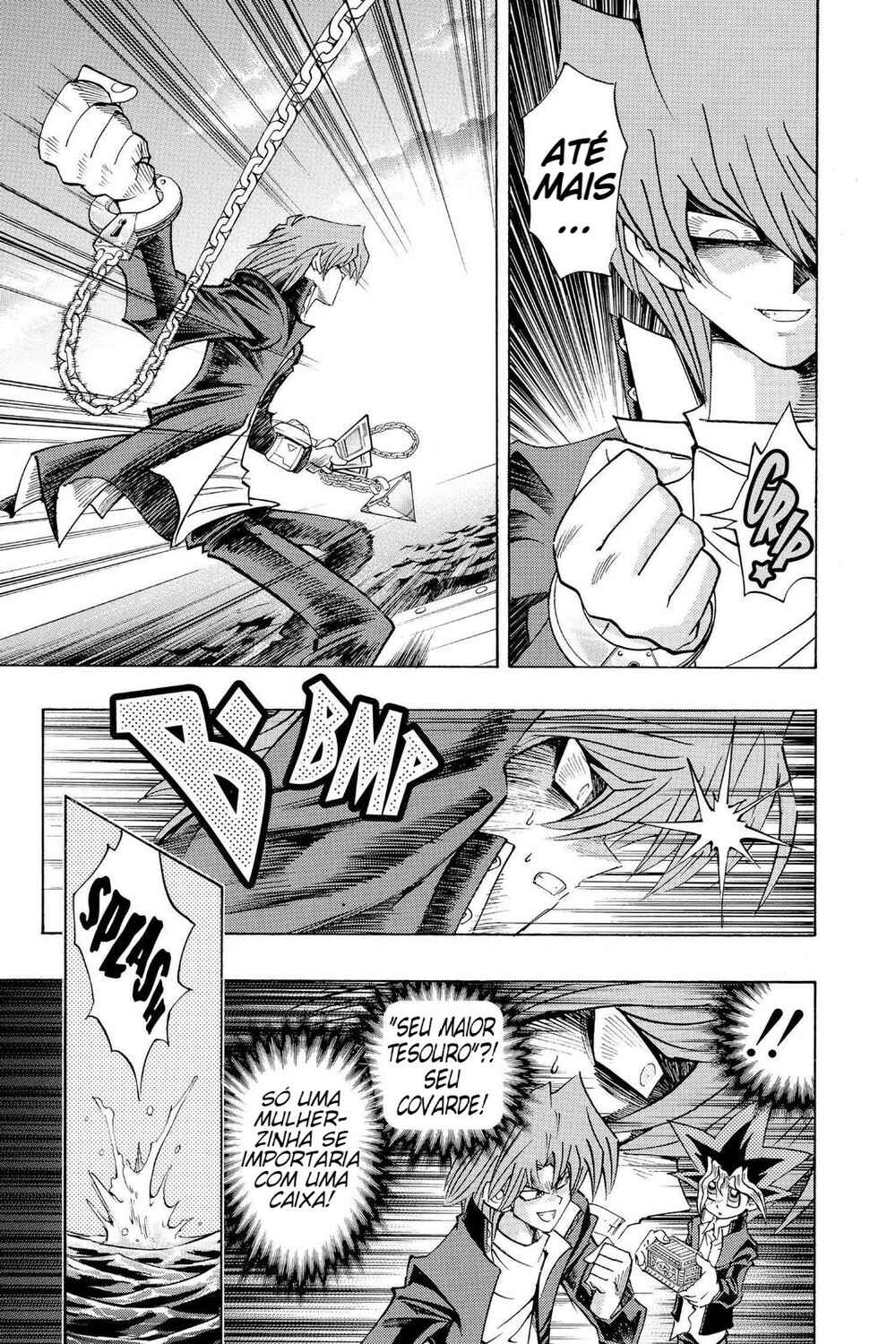 Chapter 138 - Page 7