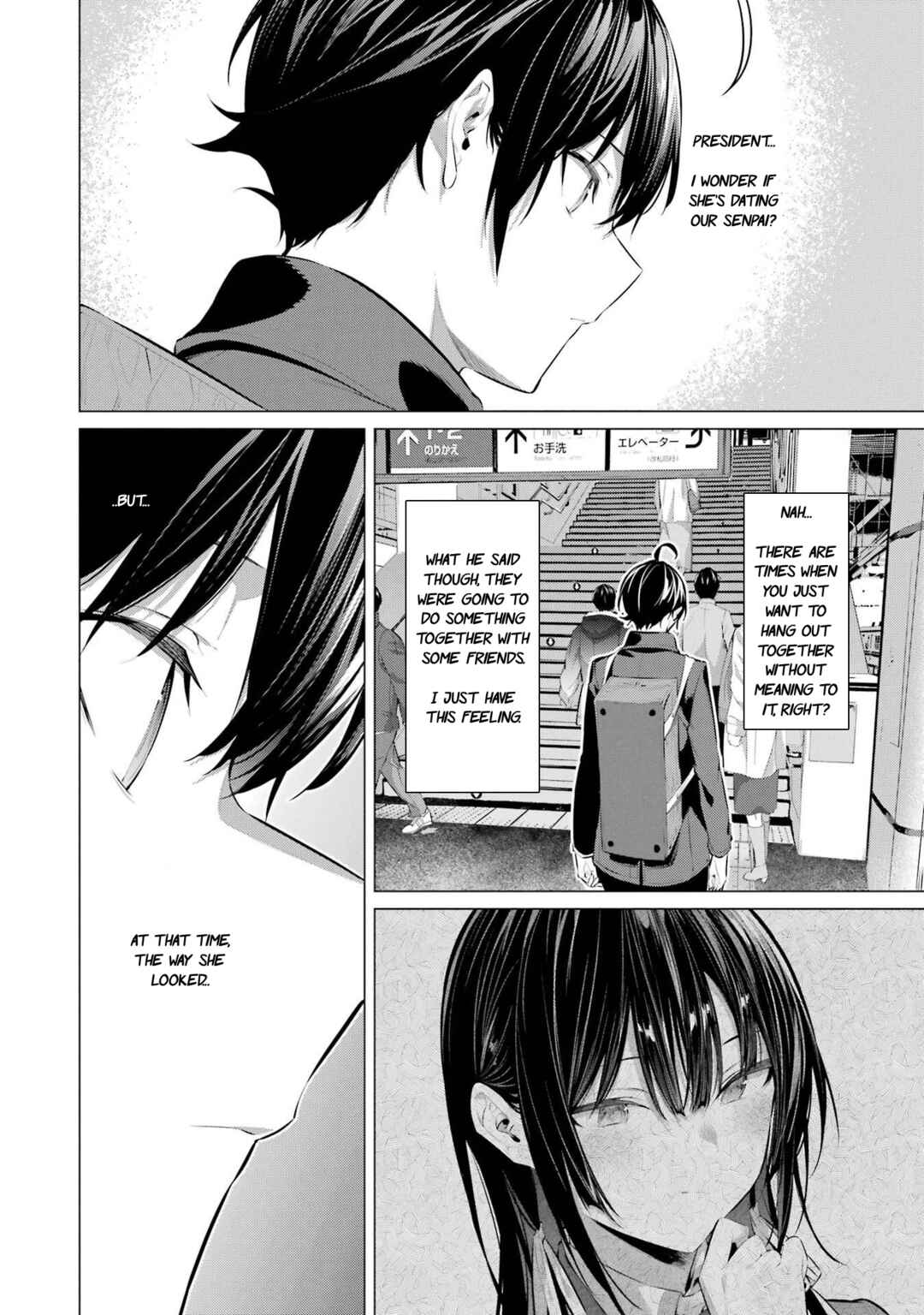 Chapter 41.2 - Page 3