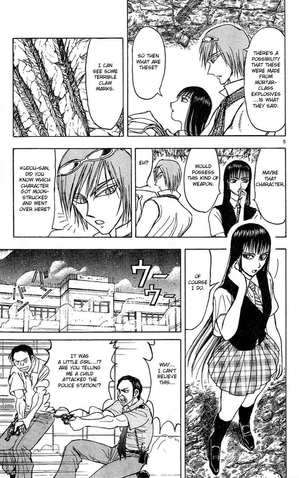 Chapter 46 - Page 12