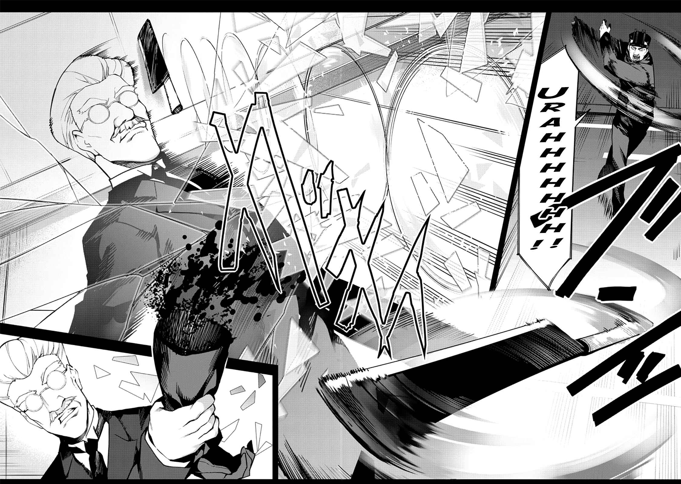 Chapter 62 - Page 11