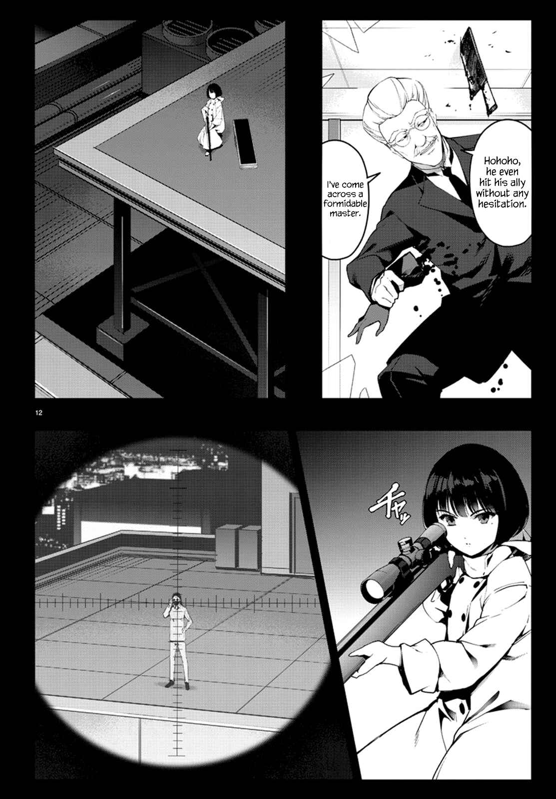 Chapter 62 - Page 12