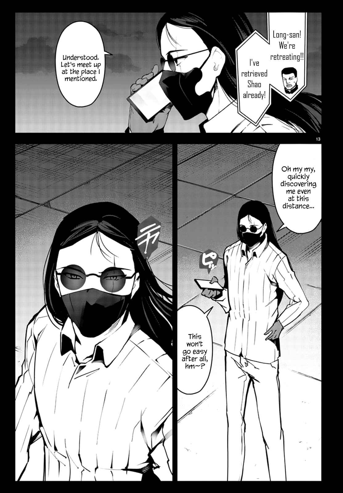 Chapter 62 - Page 13