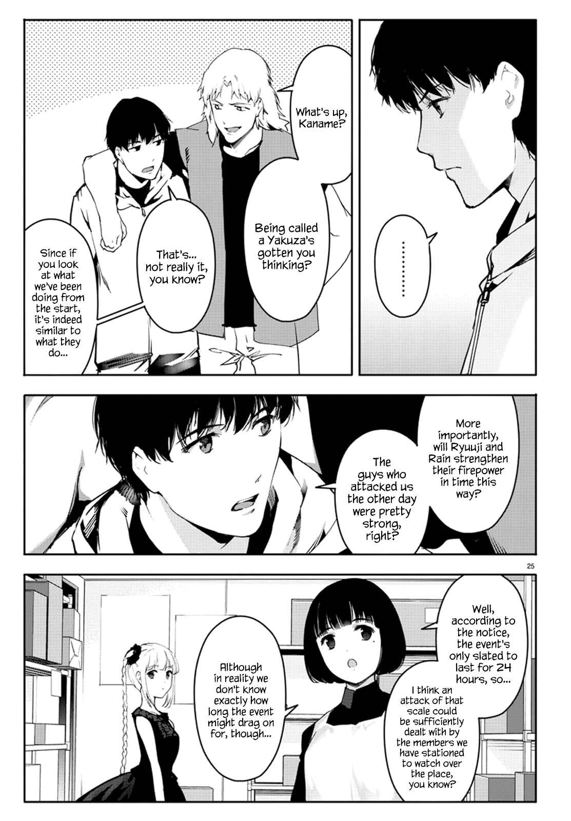 Chapter 62 - Page 25