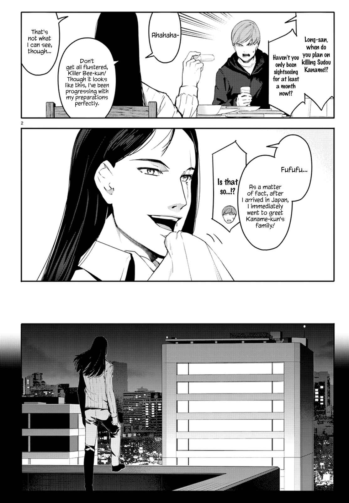 Chapter 62 - Page 3
