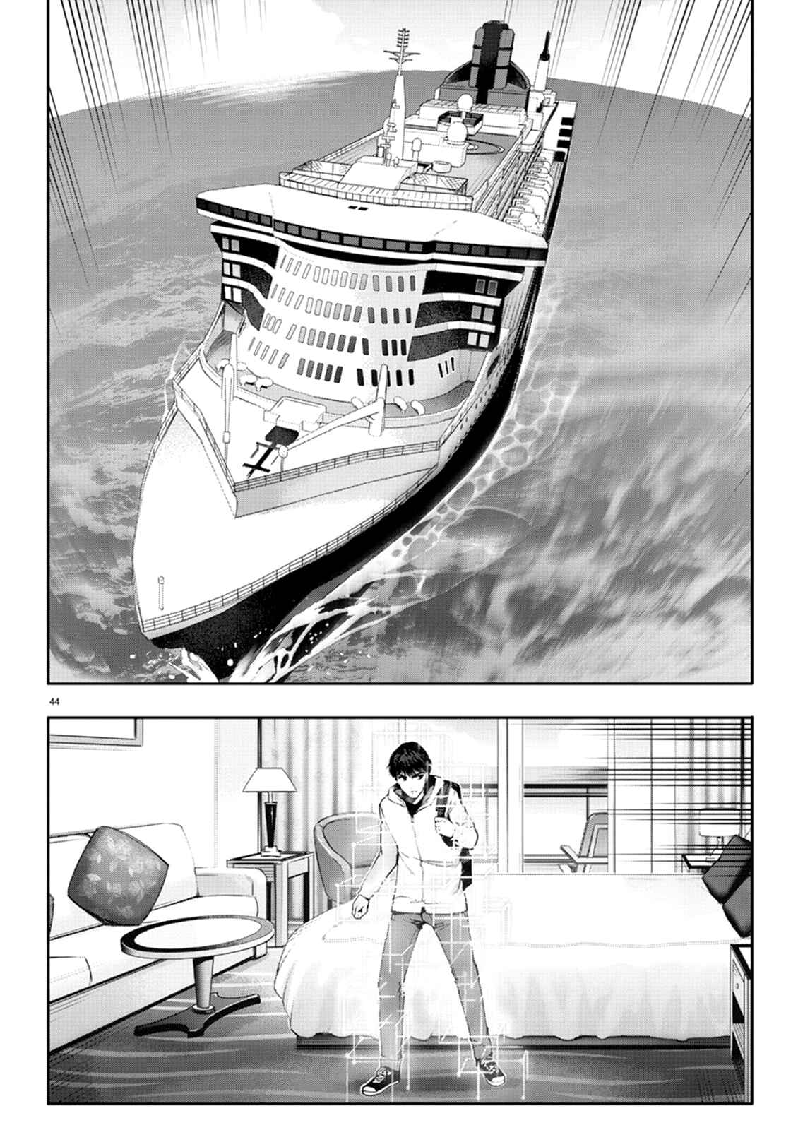 Chapter 62 - Page 43