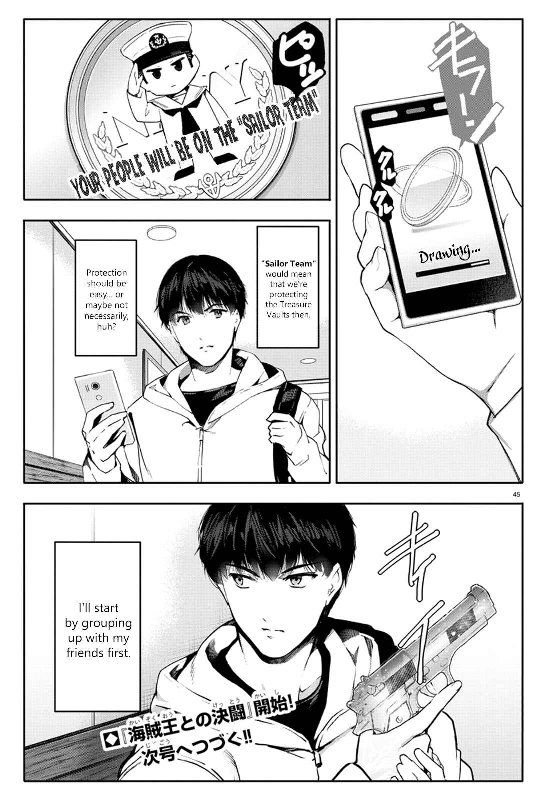Chapter 62 - Page 44
