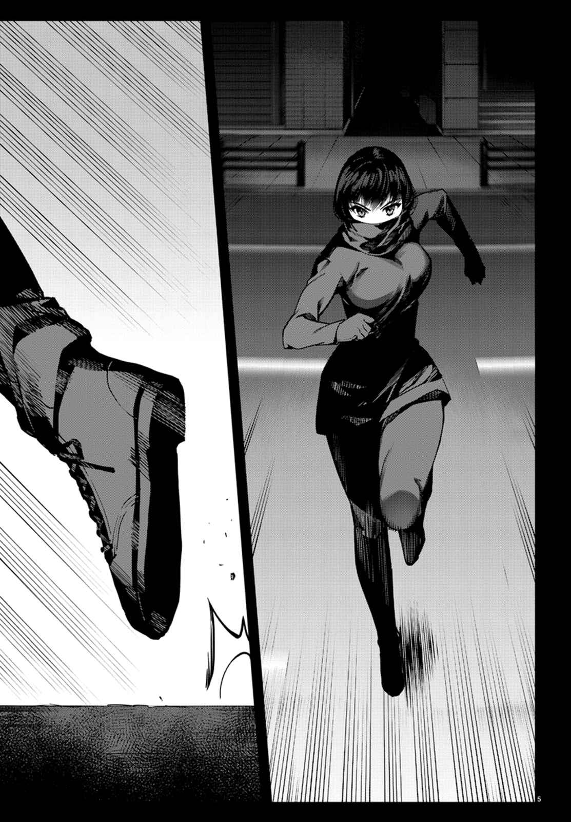 Chapter 62 - Page 6
