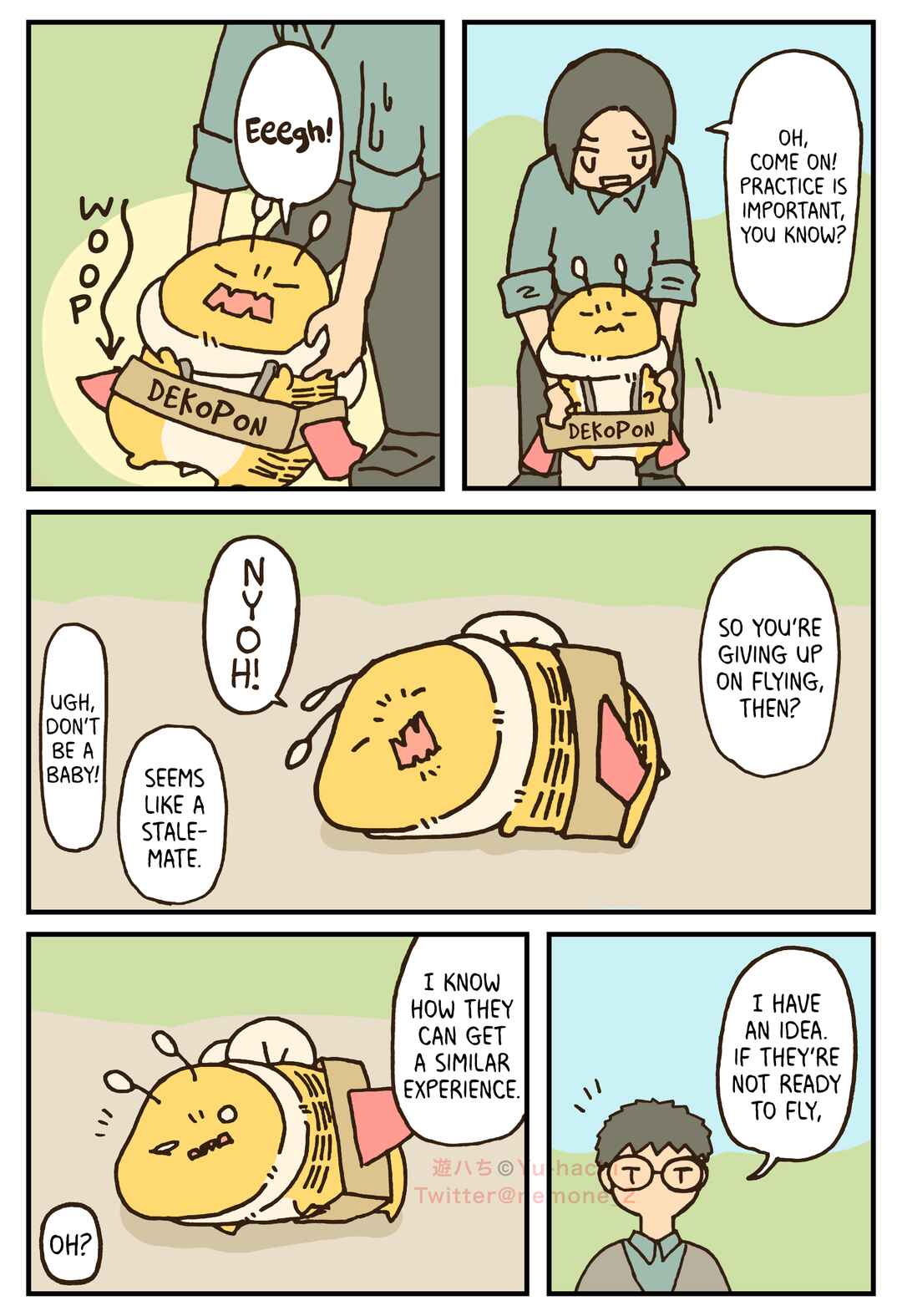 Chapter 45 - Page 3