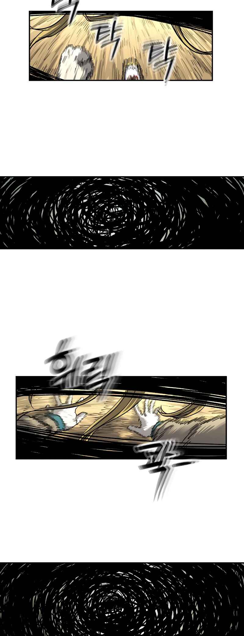Chapter 15 - Page 12