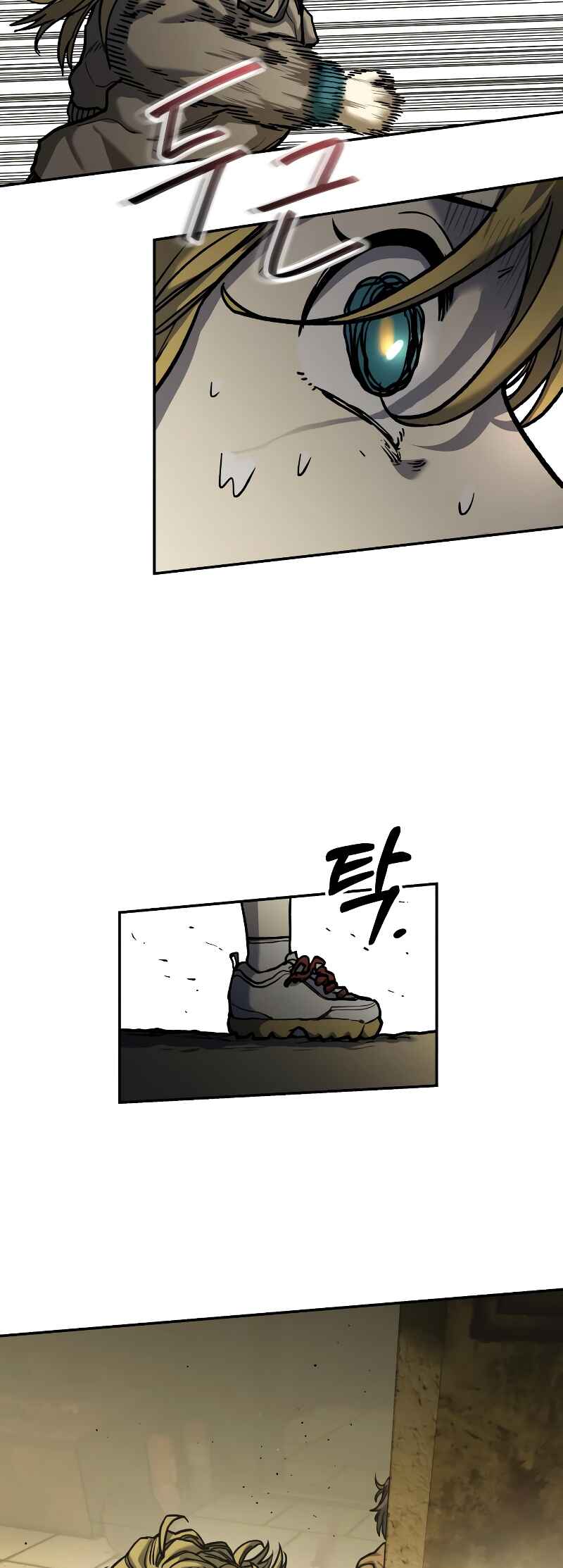 Chapter 15 - Page 7