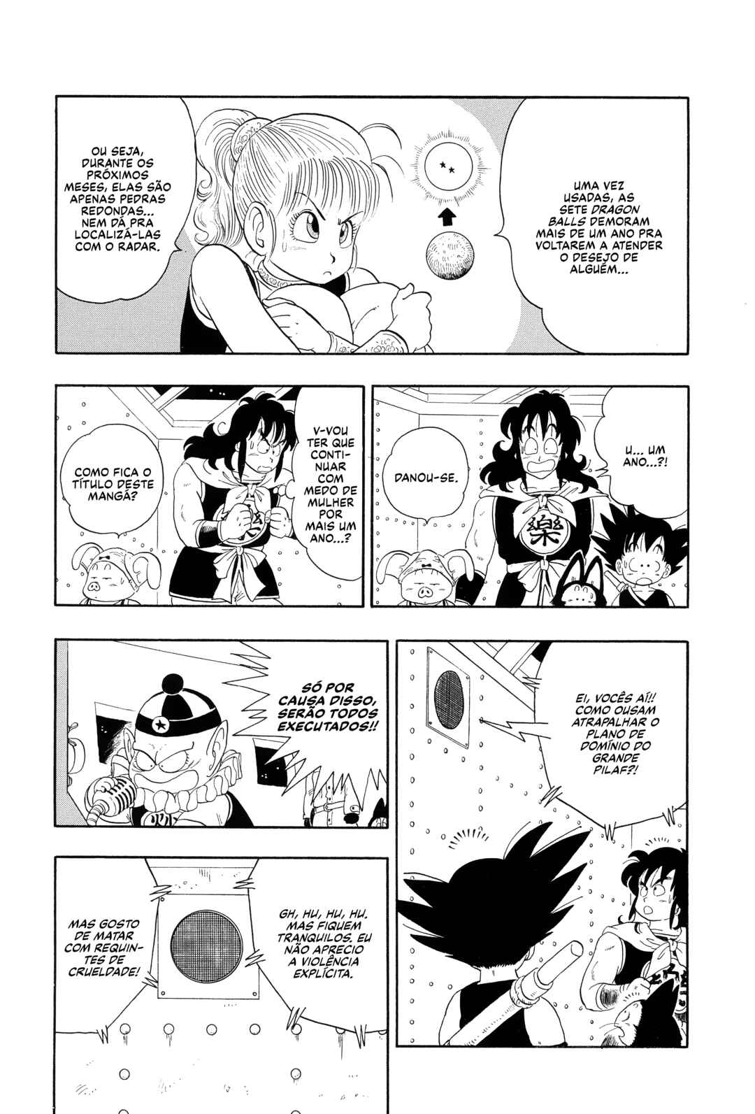 Chapter 20 - Page 14